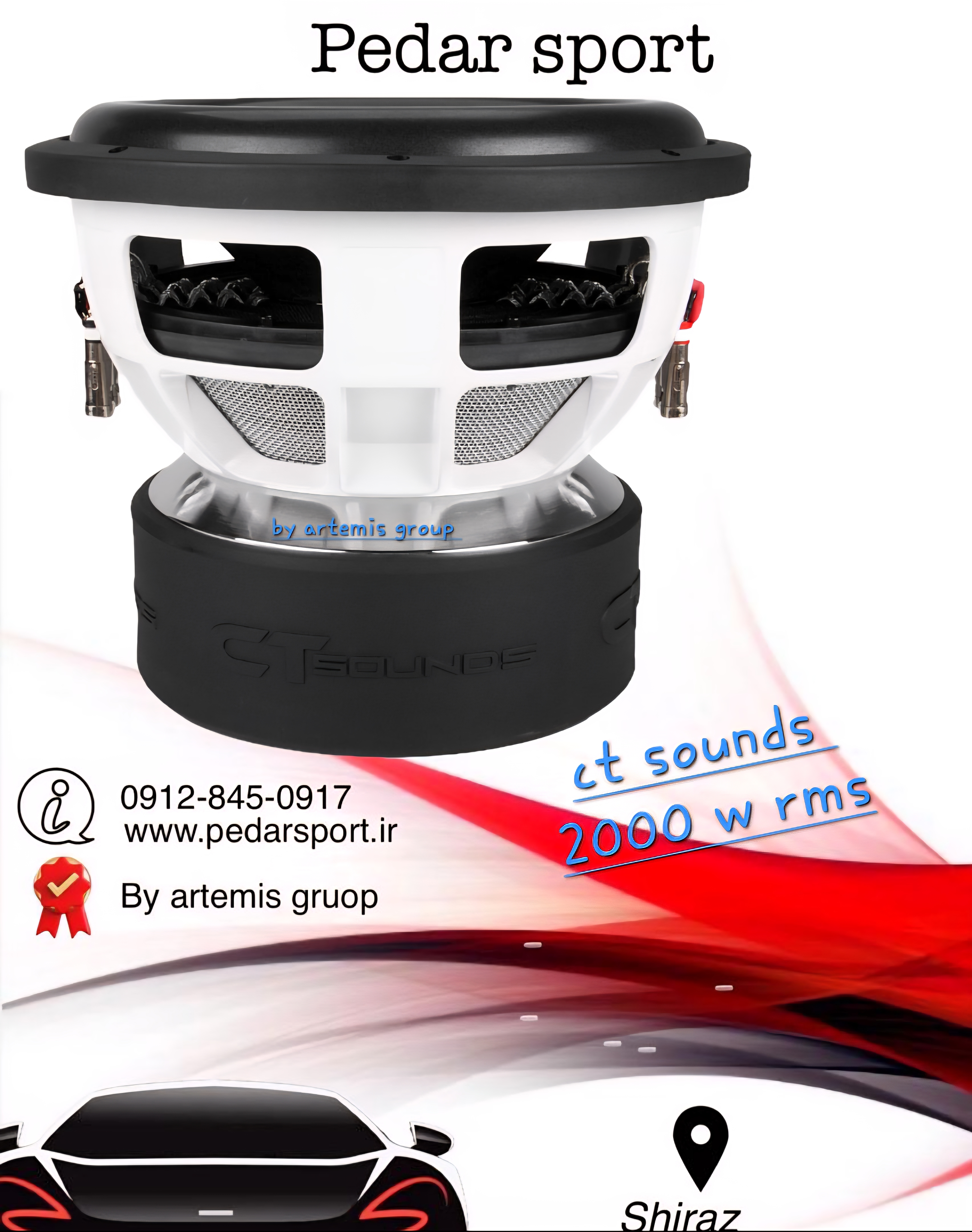 ساب ووفر spl فوق‌حرفه ای ct sounds سری meso مدل 12d1 با توان ۴۰۰۰ وات