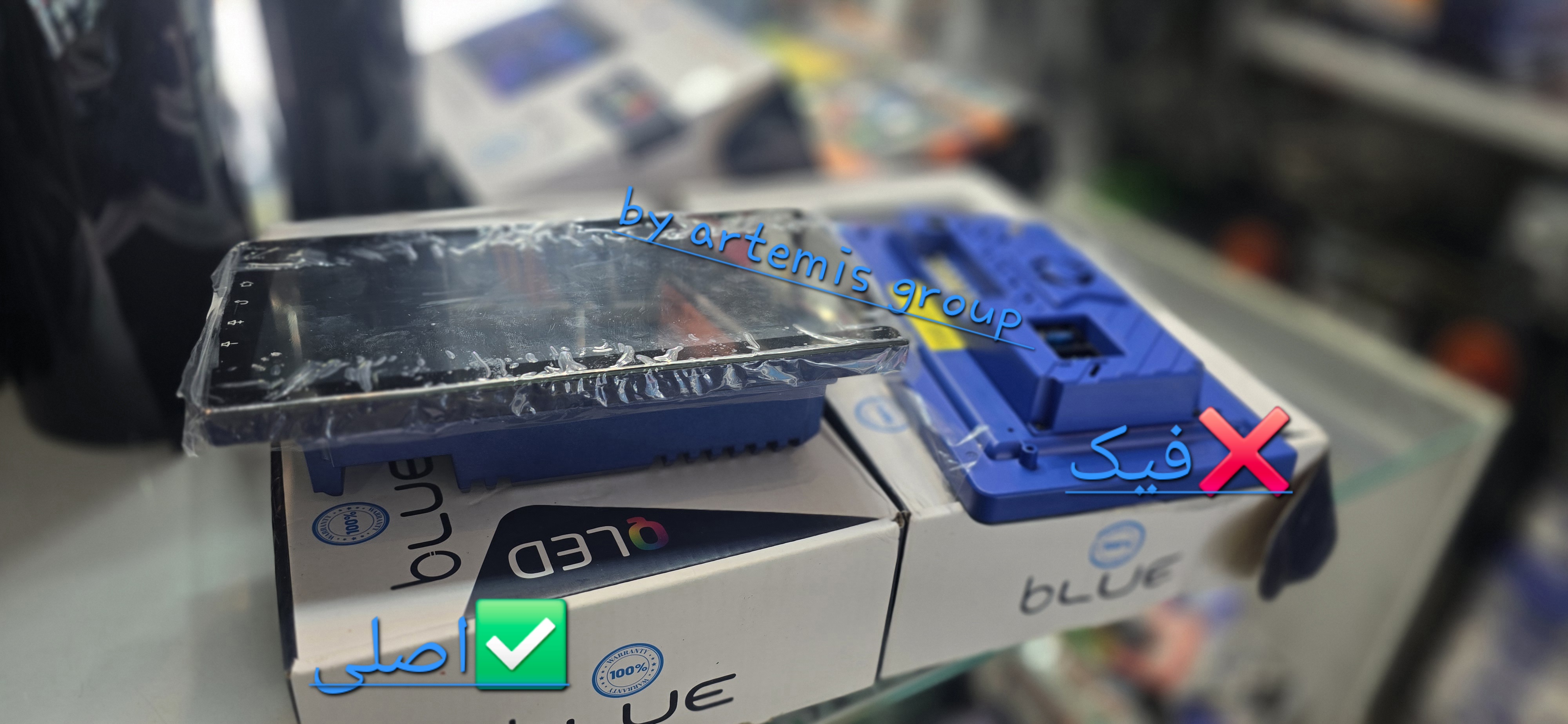 مانیتور اندروید آمپلی سرخود برند Blue اصلی